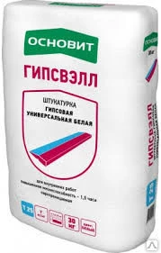 Фото Штукатурка Основит Гипсвэлл PG26 25кг бело-серая д/ручн/машин,/внутр 3-80мм