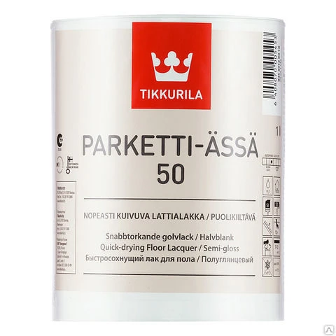 Фото Лак для пола Tikkurila PARKETTI-ASSA 50