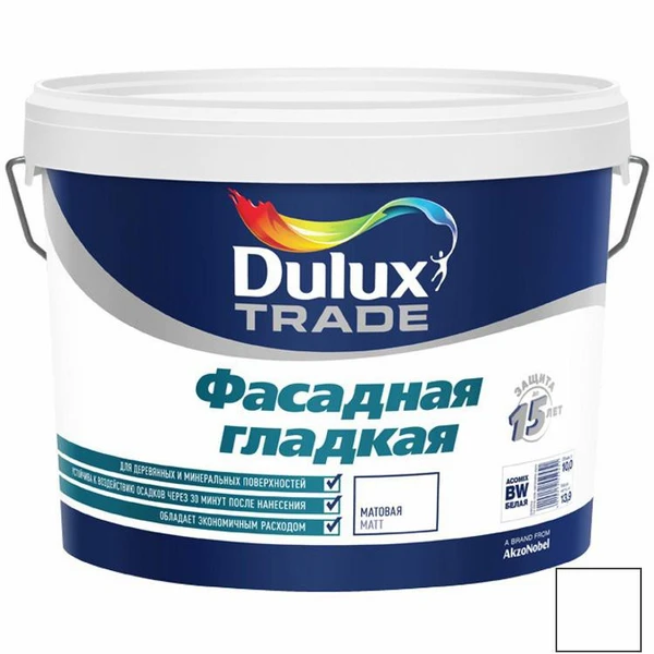 Фото DULUX TRADE ФАСАДНАЯ ГЛАДКАЯ КРАСКА ВОДНО-ДИСПЕРСИОННАЯ ДЛЯ ФАСАДНЫХ ПОВЕРХНОСТЕЙ МАТОВАЯ Дулюкс