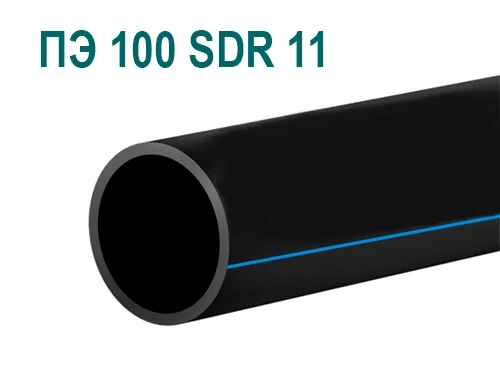 Фото Труба ПНД ПЭ 100 SDR 11