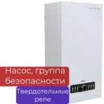 фото Электрокотел Uni-Termo ALTAY 6 квт