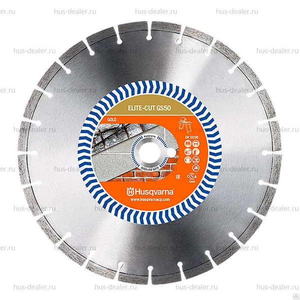 Фото Алмазные диски серии ELITE-CUT GS50S