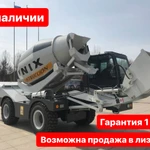 фото Бетоносмеситель с самозагрузкой YNIX QGMC4000 (16м3/час)