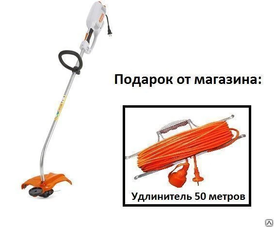 Фото Электрический триммер Stihl FSE 81 + подарок!