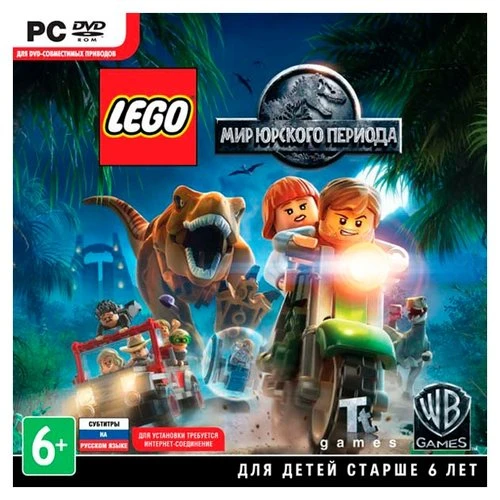 Фото LEGO Jurassic World