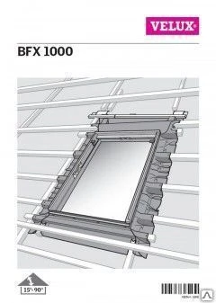 Фото Гидроизоляция BFX 1000 C02, 55х78 (для профессиональной установки окон)