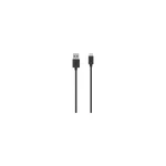 фото Кабель Belkin MIXIT USB -