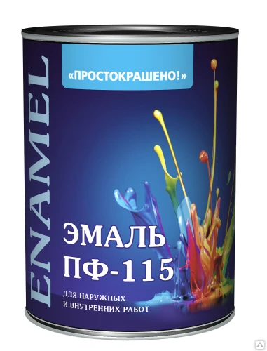 Фото Эмаль &quot;ПРОСТОКРАШЕНО!&quot; ПФ-115 светло- зелёная, 0.9 кг