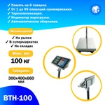 Фото №3 Напольные торговые весы Foodatlas 100кг/20гр ВТН-100