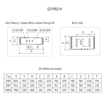 Фото №2 Водонагреватель аккумуляционный электрический бытовой THERMEX ID 80 H (pro) Wi-Fi