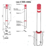 фото Столбик парковочный пластиковый бетонируемый тип СПП-100Б