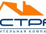 фото Устройство вертикальной наплявляемой гидроизоляции 1 слой