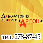 фото Ремонт теплообменника КАМАЗ