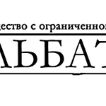 Фото №2 Покупка жд вагонов, жд цистерн в разделку