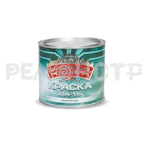 Фото Краска МА-15  0,9 кг красная ЦАРИЦЫНСКИЕ КРАСКИ (14/700) П