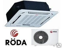 Фото Кассетный кондиционер Roda RS-CS24BB / RU-24BB1 7200 Вт Завод MIDEA