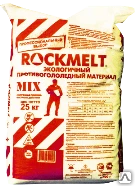 Фото Противогололедный материал "ROCKMELT MIX" (до -25, расход 70г/м2), 20кг