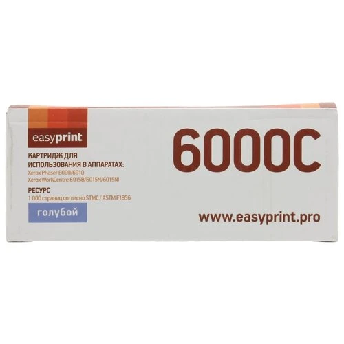 Фото Картридж EasyPrint LX-6000C