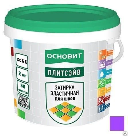 Фото Затирка для швов Основит Плитсэйв XC6 Е сирень 2кг