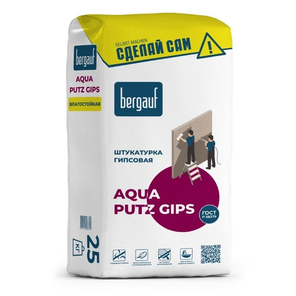 Фото Штукатурка гипсовая Aqua Putz Gips, 25кг Bergauf