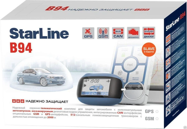 Фото Автосигнализация StarLine B94 2CAN 2SLAVE