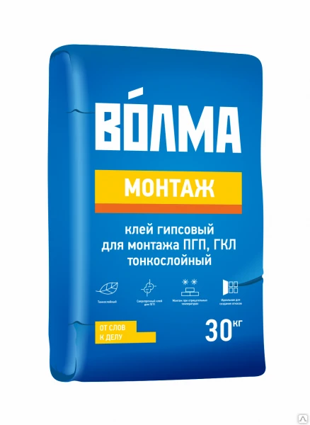 Фото Клей монтажный Волма-Монтаж, 30 кг