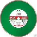 фото Диск алмазный сплошной 1A1R GRANITE ECONOM 115х1.4х7х22.23