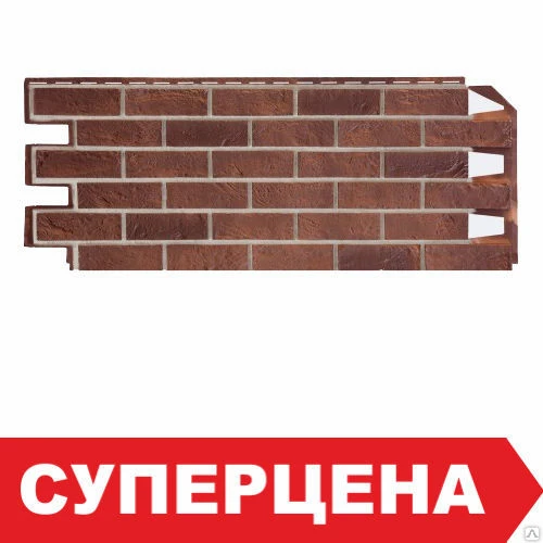 Фото VOX Панель цокольная КИРПИЧ SOLID BRICK 1,0х0,42м