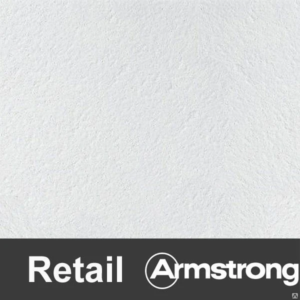 Фото Подвесной потолок ARMSTRONG RETAIL 90RH Board 1200*600*12мм