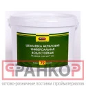 Фото №2 Шпатлевка универсальная Аквест &mdash; 72 акриловая, водостойкая 1,5 кг