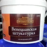 фото Декоративное покрытие ОПТИМИСТ ЭЛИТ "Веницианская штукатурка" D70