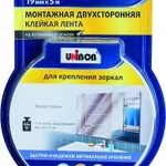 фото Лента двухсторонняя UNIBOB для зеркал, 19мм х 5м, белая