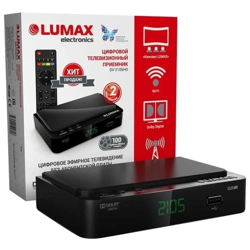 Фото TV-тюнер LUMAX DV-2105HD