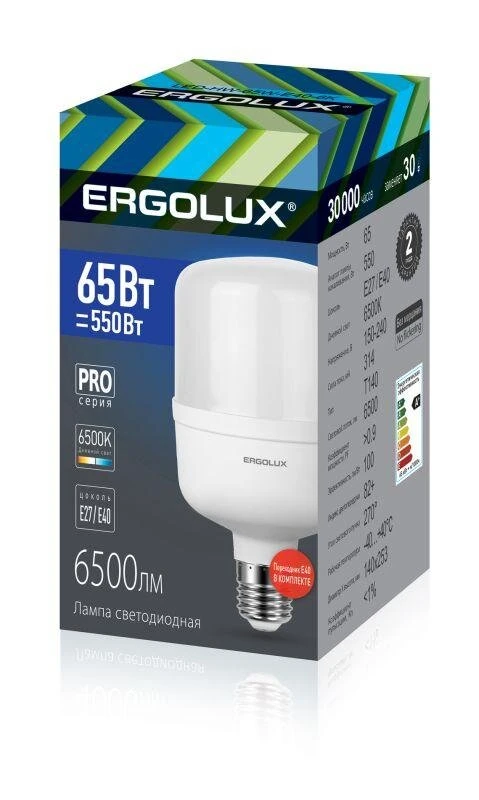 Фото Лампа светодиодная LED-HW-65W-E40-6K PRO 65Вт E27/E40 6500К 150-260В Ergolux 14330