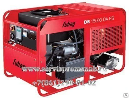 Фото ДИЗЕЛЬНАЯ ЭЛЕКТРОСТАНЦИЯ FUBAG DS 15000 DA ES