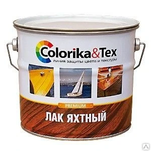 Фото Лак СЛКЗ яхтный глянцевый &quot;Colorika&amp;Tex&quot; в ассортименте