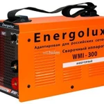 фото Сварочный аппарат ENERGOLUX WMI-300