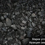 фото УГОЛЬ марки ДР, ДПК, ДМСШ, ДОМСШ, ДОМ, ДСШ, ДГ.