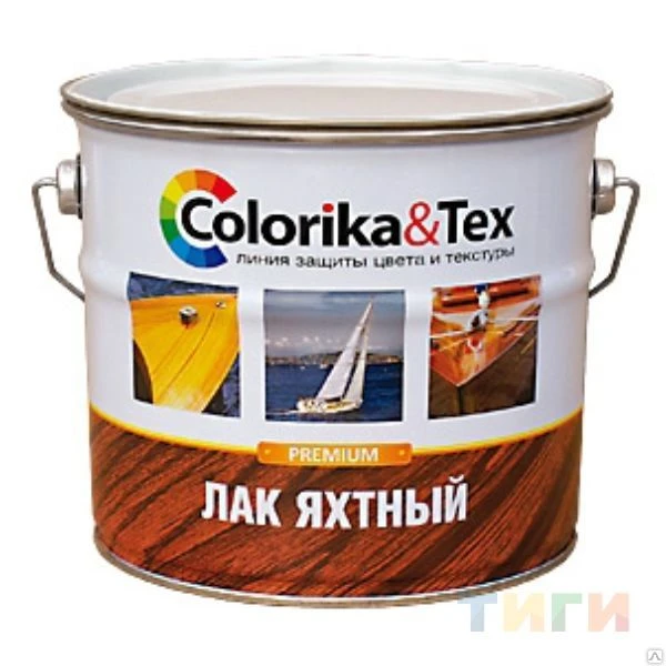 Фото Лак яхтный полуматовый Colorica Tex 2,7л