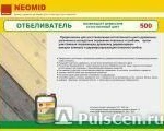 фото Отбеливатель древесины NEOMID 500 концентрат 1:1