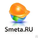 фото Smeta.RU -сметная программа для составления и проверки сметной документации