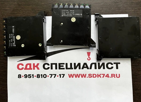 Фото S-TSG1 220V 2,5A реле термозащиты