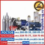 фото Насосная установка Espa CKE3M MULTI 35 5N