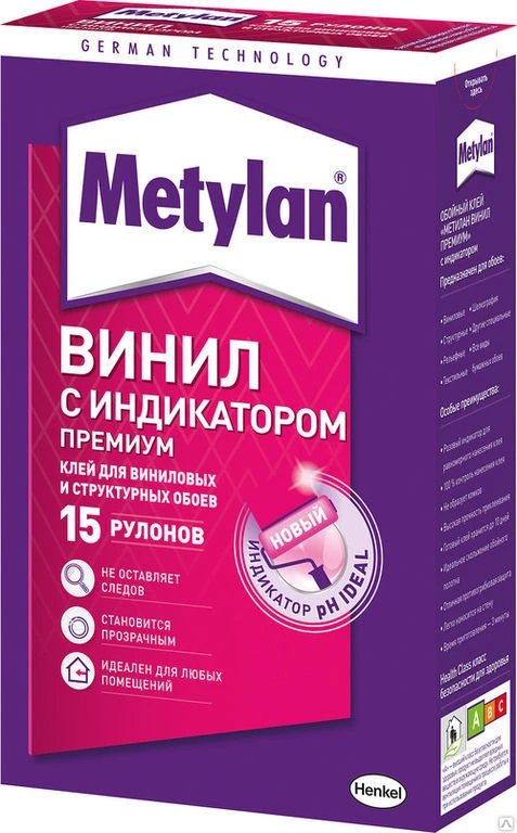 Фото Клей для обоев METYLAN Винил Премиум 500гр Henkel