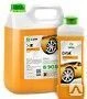 Фото Концентрат - очиститель Дисков GRASS Disc Clean 1л