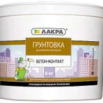 фото Грунт Бетон-контакт акриловый ЛАКРА 6кг