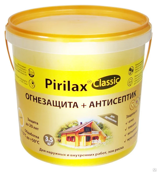 Фото Пирилакс (Пирилакс 3000) Pirilax-Classic