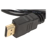 фото Кабель Telecom HDMI - HDMI TCG200