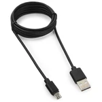 фото Кабель Гарнизон USB - microUSB