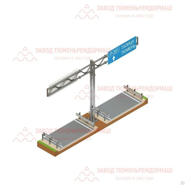 Фото Опора рамная металлическая т-образная РМТ-2.00.00